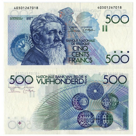 ND (1982-98) * Banconota Belgio 500 Francs "C Meunier" (p143a) FDS
