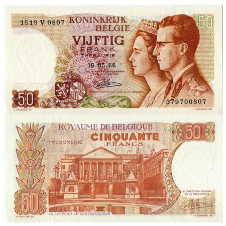 1966 * Banconota Belgio 50 Francs "King Baudouin I - Fabiola" (p139) FDS