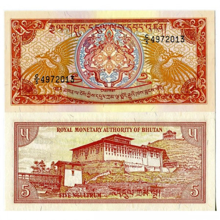 ND (1985) * Banconota Bhutan 5 Ngultrum (p14b) FDS
