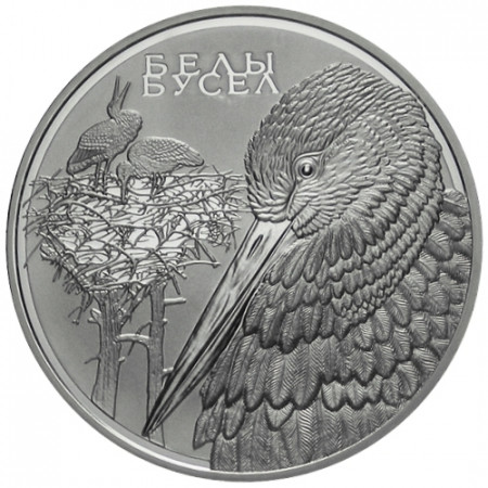 2009 * 1 rublo Bielorussia Cicogna Bianca