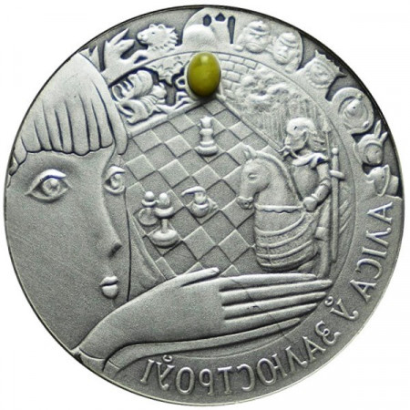 2007 * 20 Rubles Argento Bielorussia "Alice nel Paese delle Meraviglie" Tipo I (Giallo)