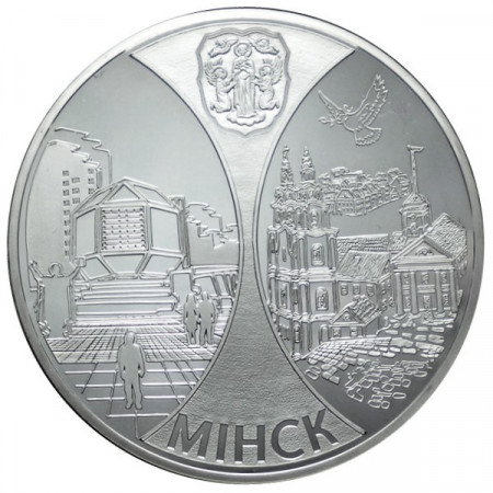 2008 * 20 Rubles Argento Bielorussia "Minsk Capitali dei Paesi EurAsEC"