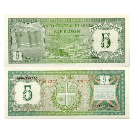 1986 * Banconota Aruba 5 Florin (p1) FDS