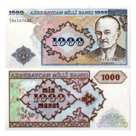 ND (1993) * Banconota Azerbaijan 1000 Manat "Prefisso Frazionato" (p20b) FDS