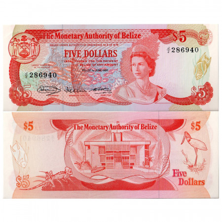 1980 * Banconota Belize 5 dollari FDS