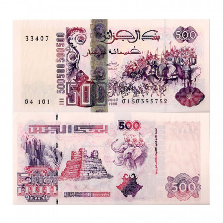 1998 * Banconota Algeria 500 Dinars (p141) FDS