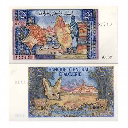 1970 * Banconota Algeria 5 Dinars (p126a) FDS