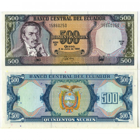 1988 * Banconota Ecuador 500 Sucres "E de Santa Cruz y Espejo" (p124Aa) FDS