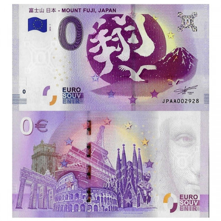 2018-1 * Banconota Souvenir Giappone Unione Europea 0 Euro "Mount Fuji" FDS