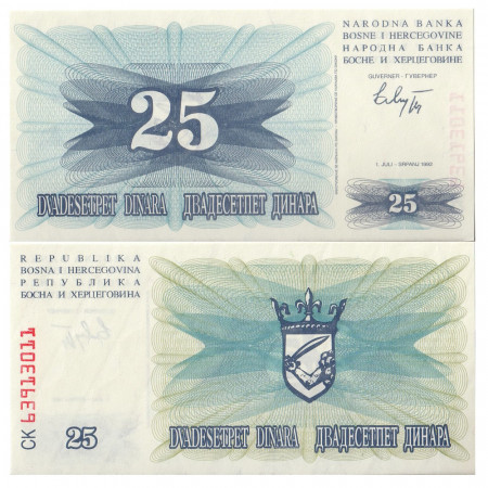 1992 * Banconota Bosnia-Erzegovina 25 Dinara (p11a) FDS