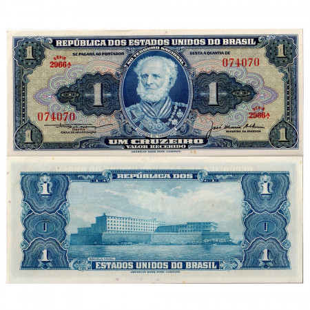 ND (1954-58) * Banconota Brasile 1 Cruzeiro "Valor Recebido - JM de Tamandaré" (p150c) qFDS