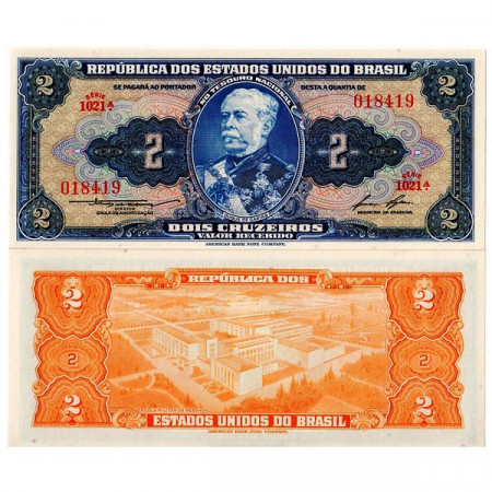 ND (1954-58) * Banconota Brasile 2 Cruzeiros "Valor Recebido - Duque de Caxias" (p151b) FDS