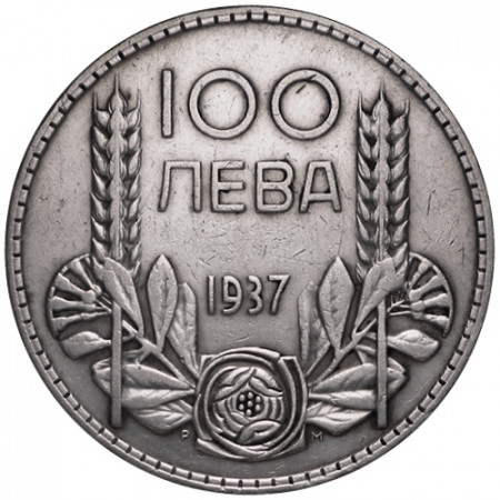 1937 * 100 leva Bulgaria