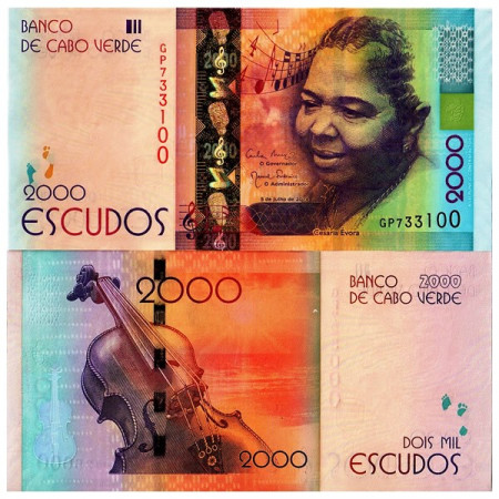 2014 * Banconota Capo Verde 2000 Escudos FDS