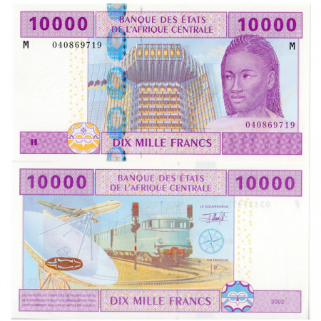 2002 M * Banconota Stati Africa Centrale "Repubblica Centrafricana" 10000 franchi FDS