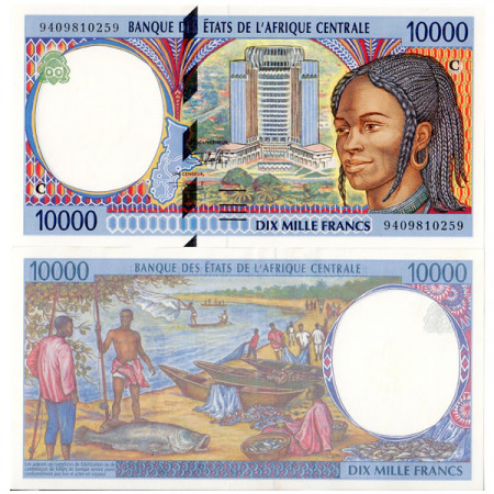 1994 C * Banconota Stati Africa Centrale "Congo" 10000 franchi FDS