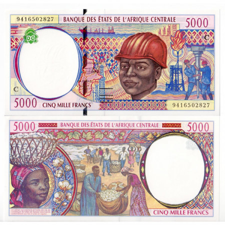 1994 C * Banconota Stati Africa Centrale "Congo" 5000 franchi FDS