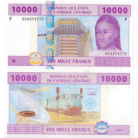 2002 F * Banconota Stati Africa Centrale "Guinea Equatoriale" 10000 franchi FDS-