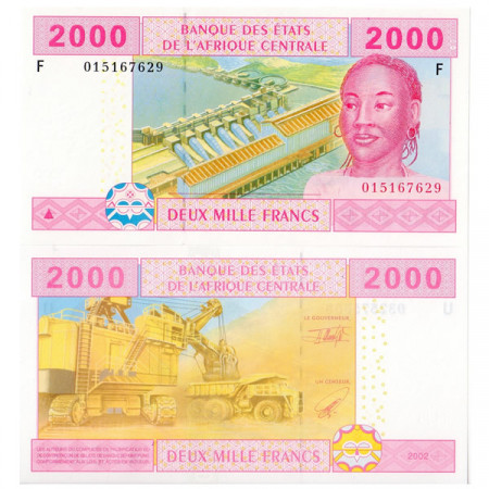 2002 F * Banconota Stati Africa Centrale "Guinea Equatoriale" 2000 franchi FDS