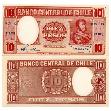 ND (1958-59) * Banconota Cile 10 Pesos - 1 Condor "Bulnes" FDS