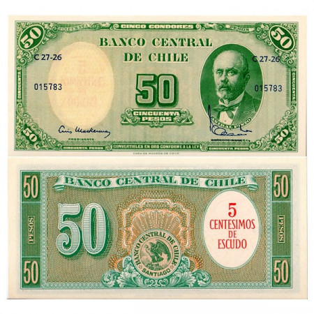 ND (1960-61) * Banconota Cile 5 Centesimos su 50 Pesos "Anibal Pinto" (p126) FDS