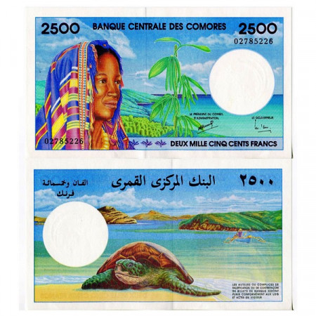 ND (1997) * Banconota Comore 2500 Francs (p13) FDS