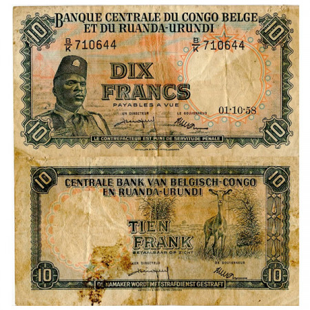 1958 * Banconota Congo Belga 10 Franchi (p30b) MB