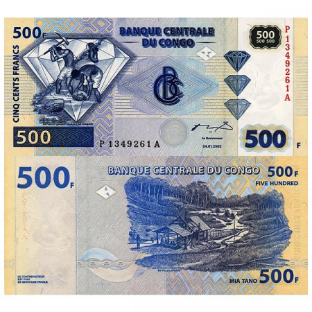 2002 (2004) * Banconota Congo Repubblica Democratica 500 Francs (96a) FDS