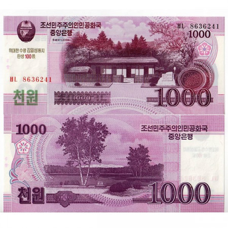 2008 (2012) * Banconota Corea del Nord 1000 Won "Kim Il-Sung" (pNew) FDS