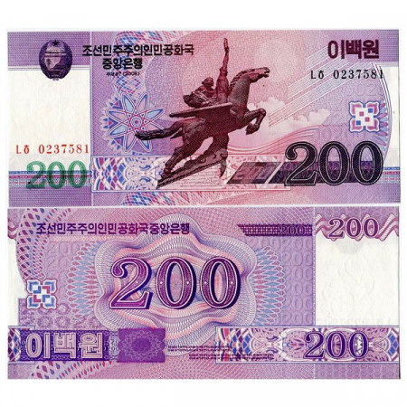 2008 * Banconota Corea del Nord 200 Won (p62) FDS