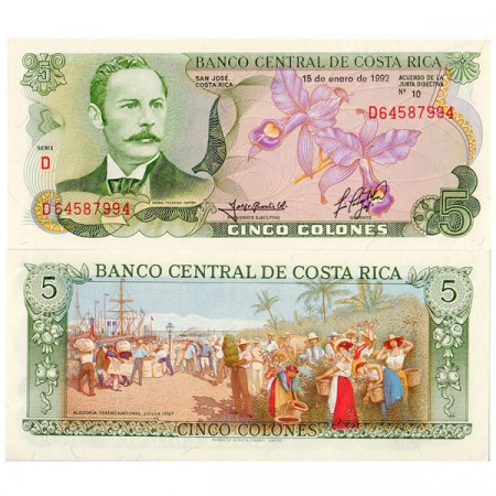1992 * Banconota Costa Rica 5 Colones FDS