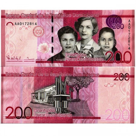 2014 * Banconota Repubblica Dominicana 200 Pesos (pNew) FDS