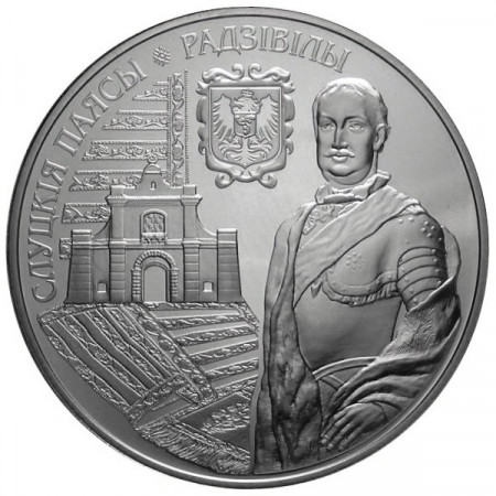 2013 * 1 Rublo Bielorussia Radziwills