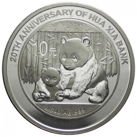 2012 * 10 Yuan Argento 1 OZ Cina Panda "Hua Xia Bank" FDC