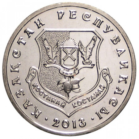 2013 * 50 tenge Kazakistan Qostanay