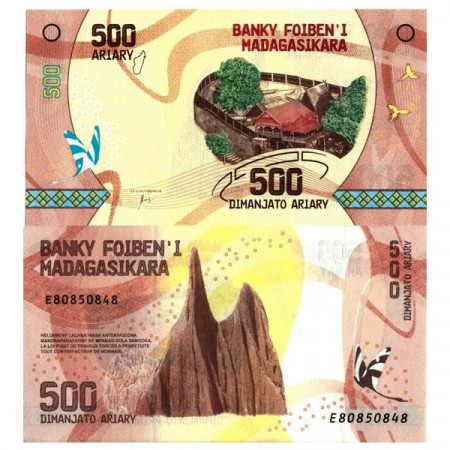 ND (2017) * Banconota Madagascar 500 Ariary "Rock Formation" (p99) FDS