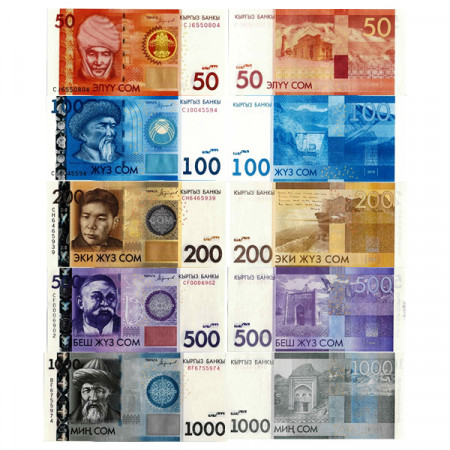 2016 * Set 5 Banconote Kirghizistan 50-1000 Som (p25->29) FDS