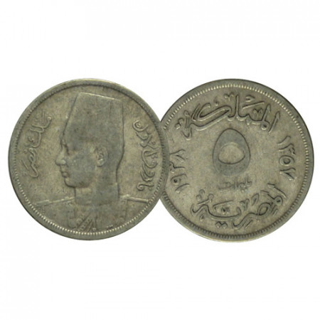 AH1938 – 1941 * 5 Milliemes Egitto "Farouk" (KM 363) BB-CIRC