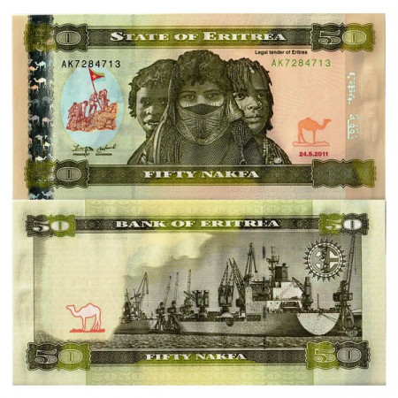 2011 * Banconota Eritrea 50 Nakfa FDS