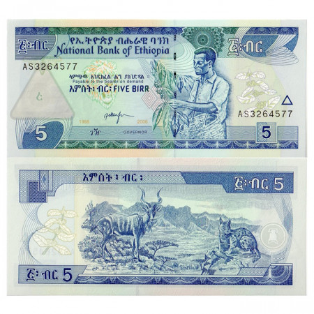 2006 (EE 1998) * Banconota Etiopia 5 Birr FDS
