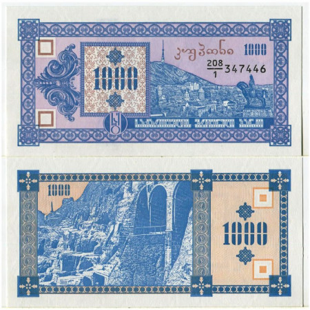 ND (1993) * Banconota Georgia 1000 Laris "Mtazminda Mountain" (p30) FDS