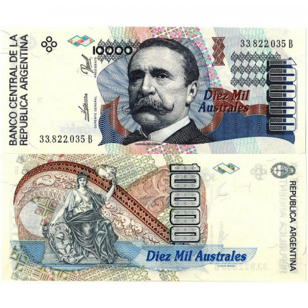 ND (1989-91) * Banconota Argentina 10.000 Australes "Carlos Pellegrini" (p334a) FDS