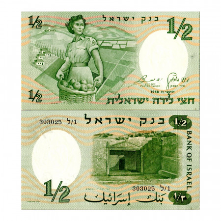 1958 (5718) * Banconota Israele 1/2 Lira "Pioneer Woman Soldier" (p29a) FDS