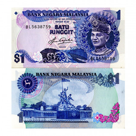 ND (1982-84) * Banconota 1 Ringgit Malesia “King Tuanku Abdul Rahman - BW” (p19) FDS
