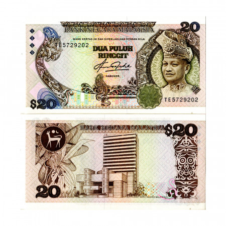 ND (1982-84) * Banconota 20 Ringgit Malesia “King Tuanku Abdul Rahman” (p22) FDS