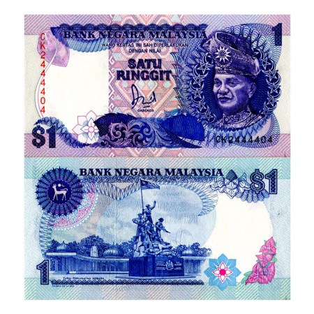 ND (1986) * Banconota 1 Ringgit Malesia “King Tuanku Abdul Rahman” (p27A) FDS