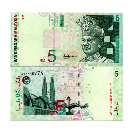 ND (1999) * Banconota 5 Ringgit Malesia “King Tuanku Abdul Rahman” (p41a) FDS