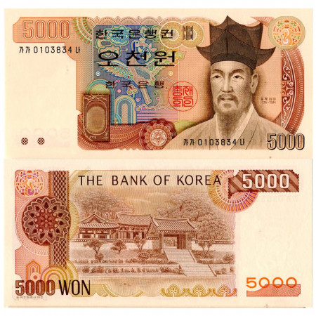 ND (1983) * Banconota Corea del Sud 5000 Won "Confucian Scholar Yi I" (p48) FDS