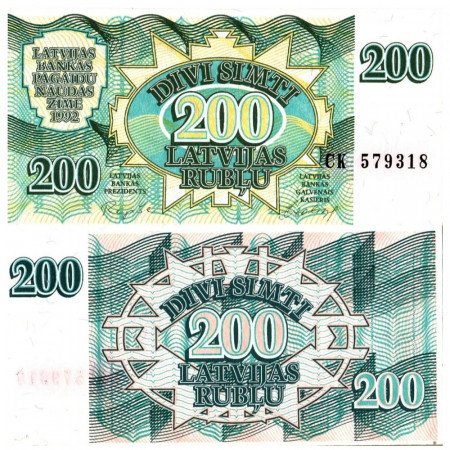 1992 * Banconota Lettonia 200 Rublu "Government" (p41) FDS