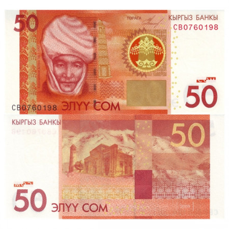 2009 * Banconota Kirghizistan 50 Som "Czarina Kurmanzhan Datka" (p25a) FDS